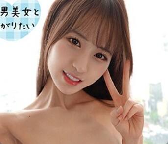 純真かれん(じゅんしんかれん)の風俗(ソープデリヘル)在籍情報