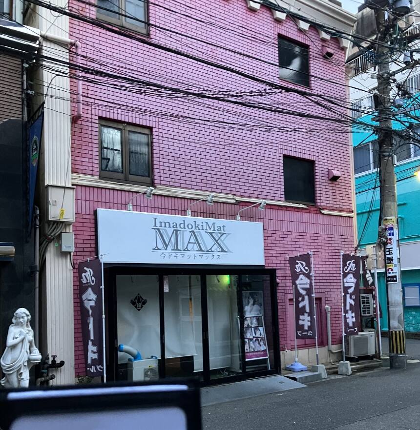 博多中洲 NS.NN(生中出し)ソープランド