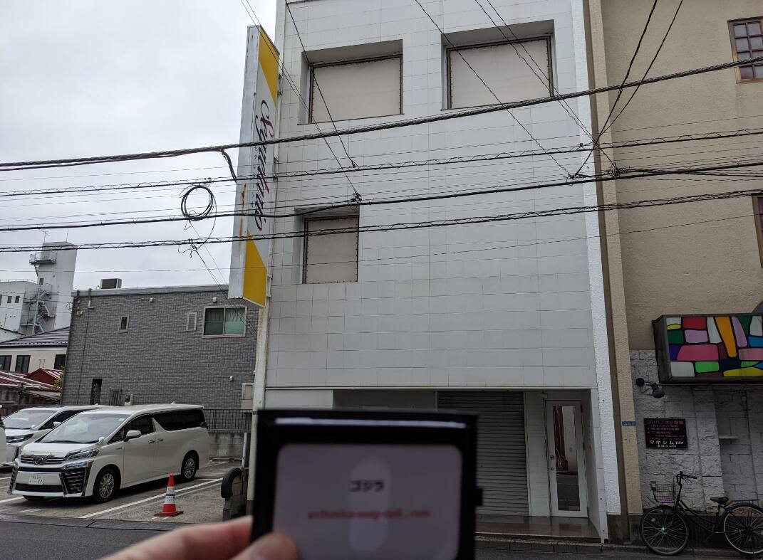 セグレターリオ(吉原ソープ)のNS.NN(生中出し)体験談や口コミや感想。セグレターリオ(吉原ソープ)に在籍しているAV女優