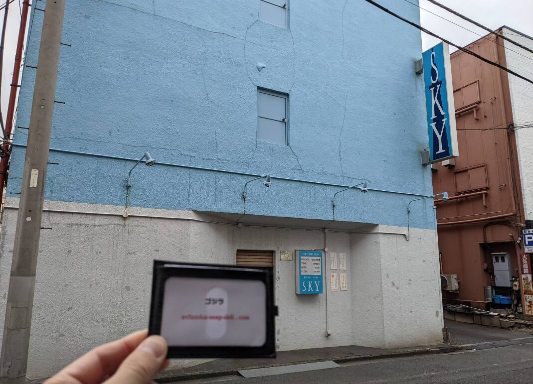 SKY(スカイ)吉原ソープのNS.NN(生中出し)体験談や口コミや感想