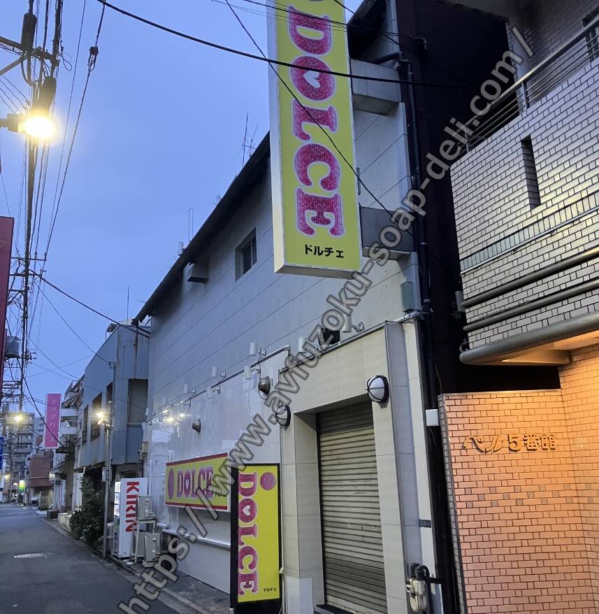 DOLCE吉原(ドルチェ)のガチ口コミ(体験談)。本指名＆リピート率トップランカー嬢と遊んできた話。「DOLCE吉原(ドルチェ)」吉原ソープに在籍しているAV女優