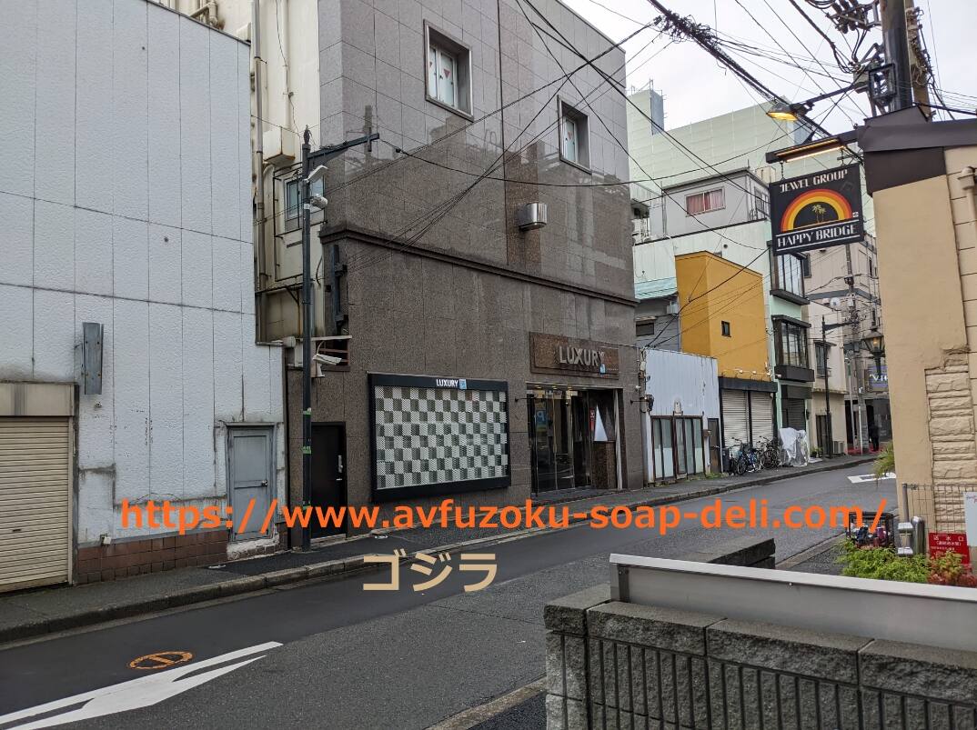 ラグジュアリー(川崎ソープ)の体験談。川崎でパネルマジックを回避したくて『ラグジュアリー』で遊んだ感想レビュー。AV女優の在籍情報