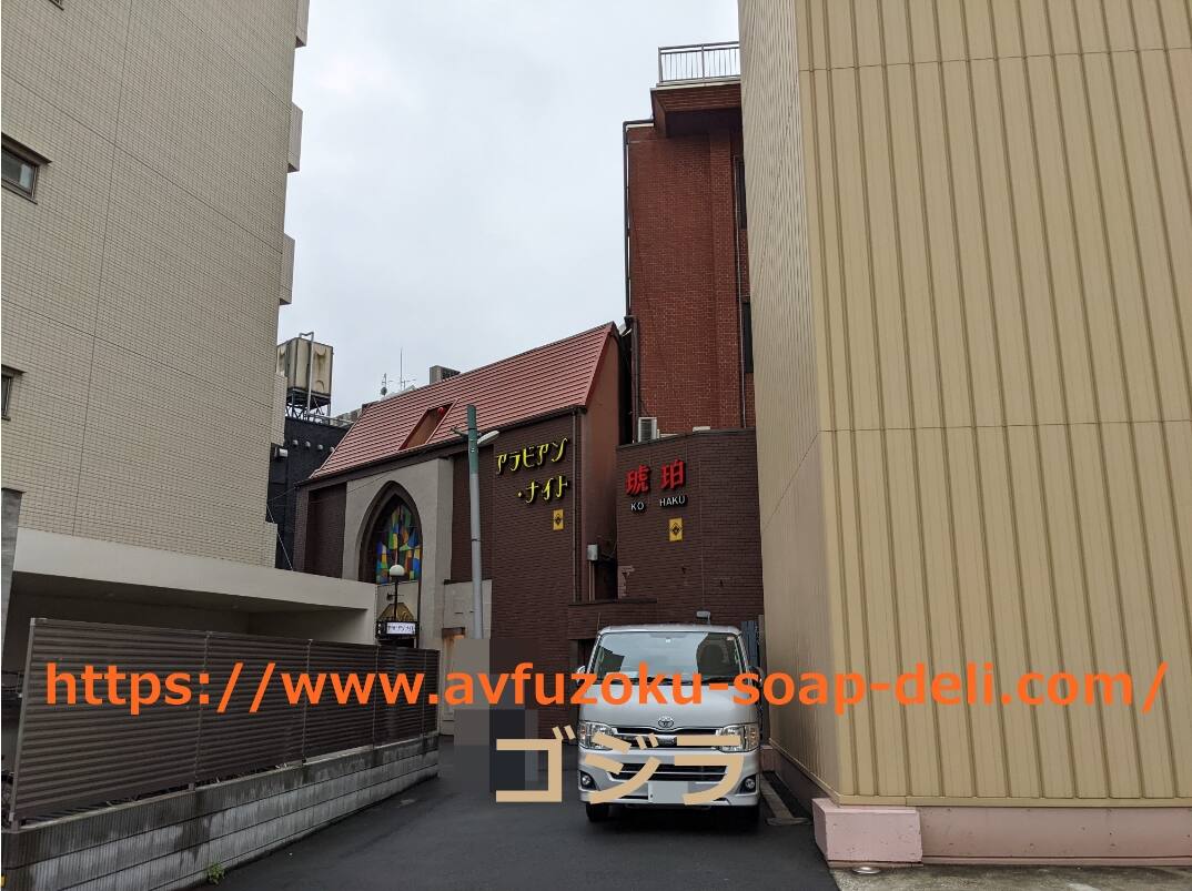 琥珀(川崎ソープ)の体験談。川崎の最高級ソープランド『琥珀』で遊んだ感想レビュー。AV女優の在籍情報