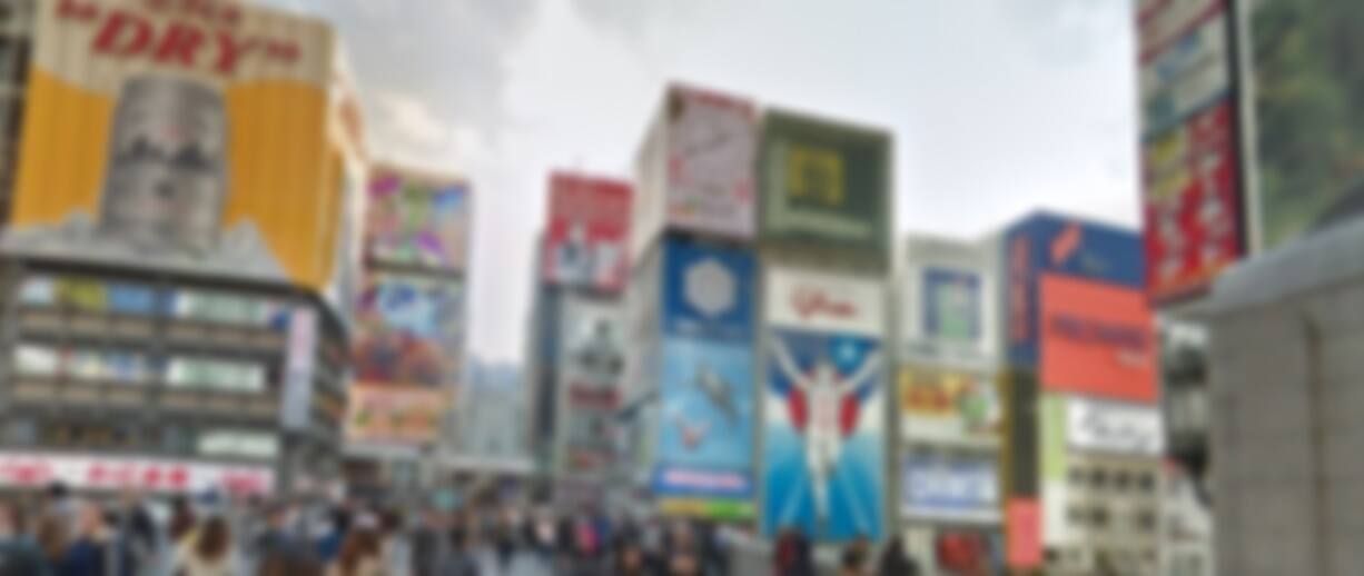 大阪の風俗店(デリヘル)に在籍しているAV女優の風俗嬢【最新2026年版】