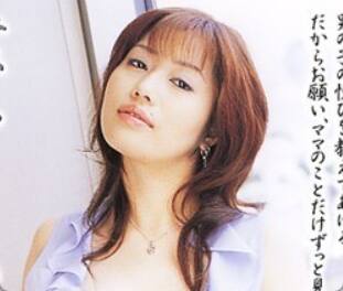 ささきふう香(ささきふうか)の風俗(ソープデリヘル)在籍情報