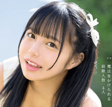 花乃はるひ(はなのはるひ)の風俗(ソープデリヘル)在籍情報