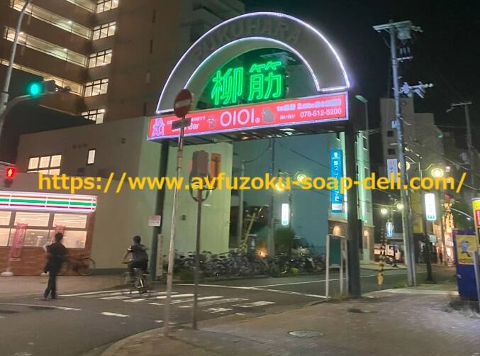 福原でNS.NN(生中出し)ができるソープランド23店舗一覧と体験談と口コミ！NSの見分け方