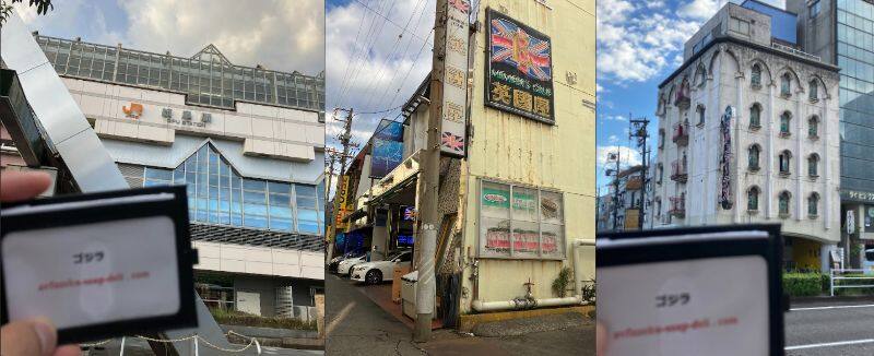 金津園でNS.NNができるソープランド29店舗一覧と体験談と口コミ