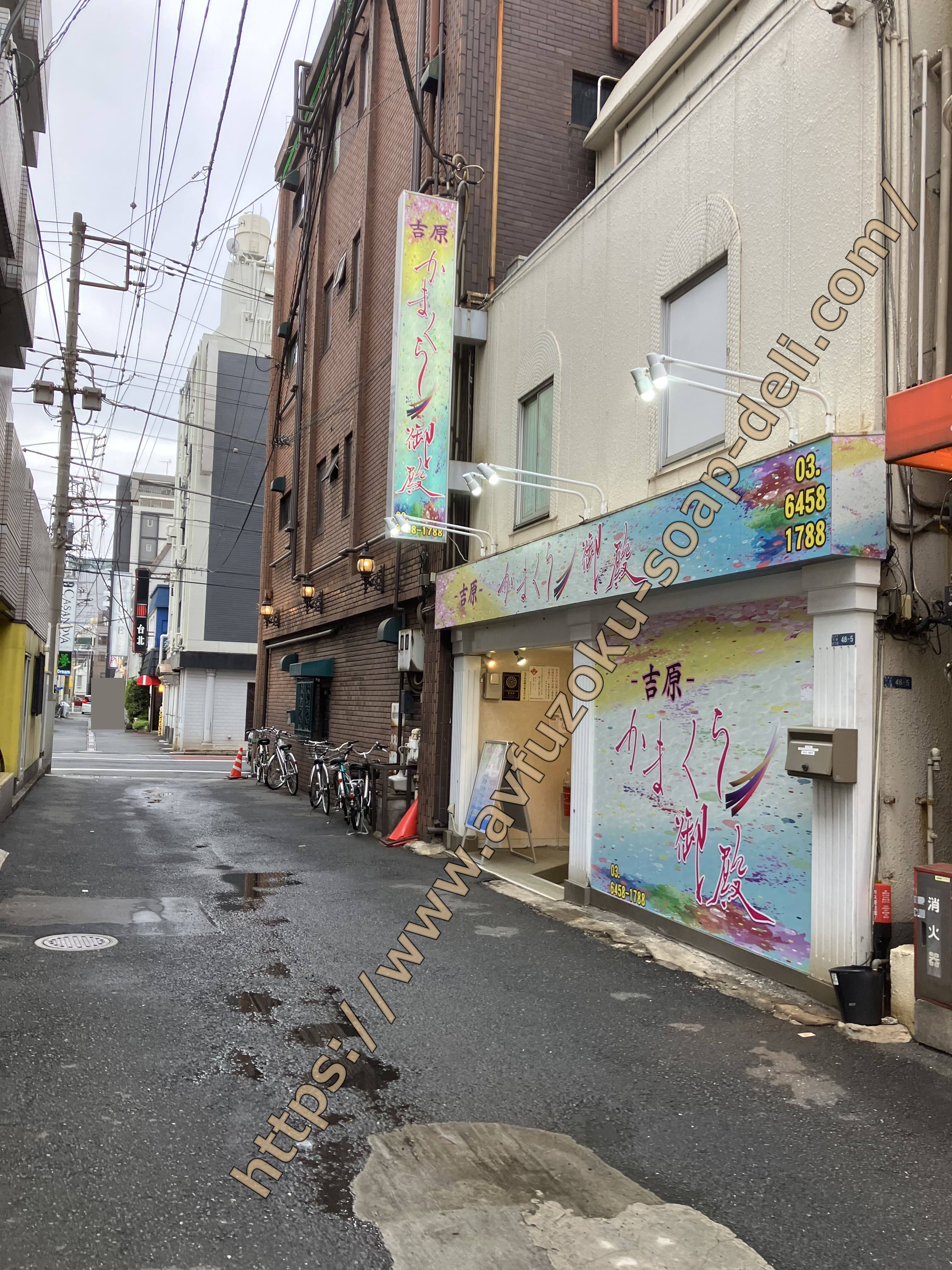吉原かまくら御殿(吉原ソープ)NS.NN(生中出し)体験談の口コミや感想。吉原かまくら御殿で指名NO.1看板嬢『なこ』とNS.NN(生中出し)プレイをしてきた話