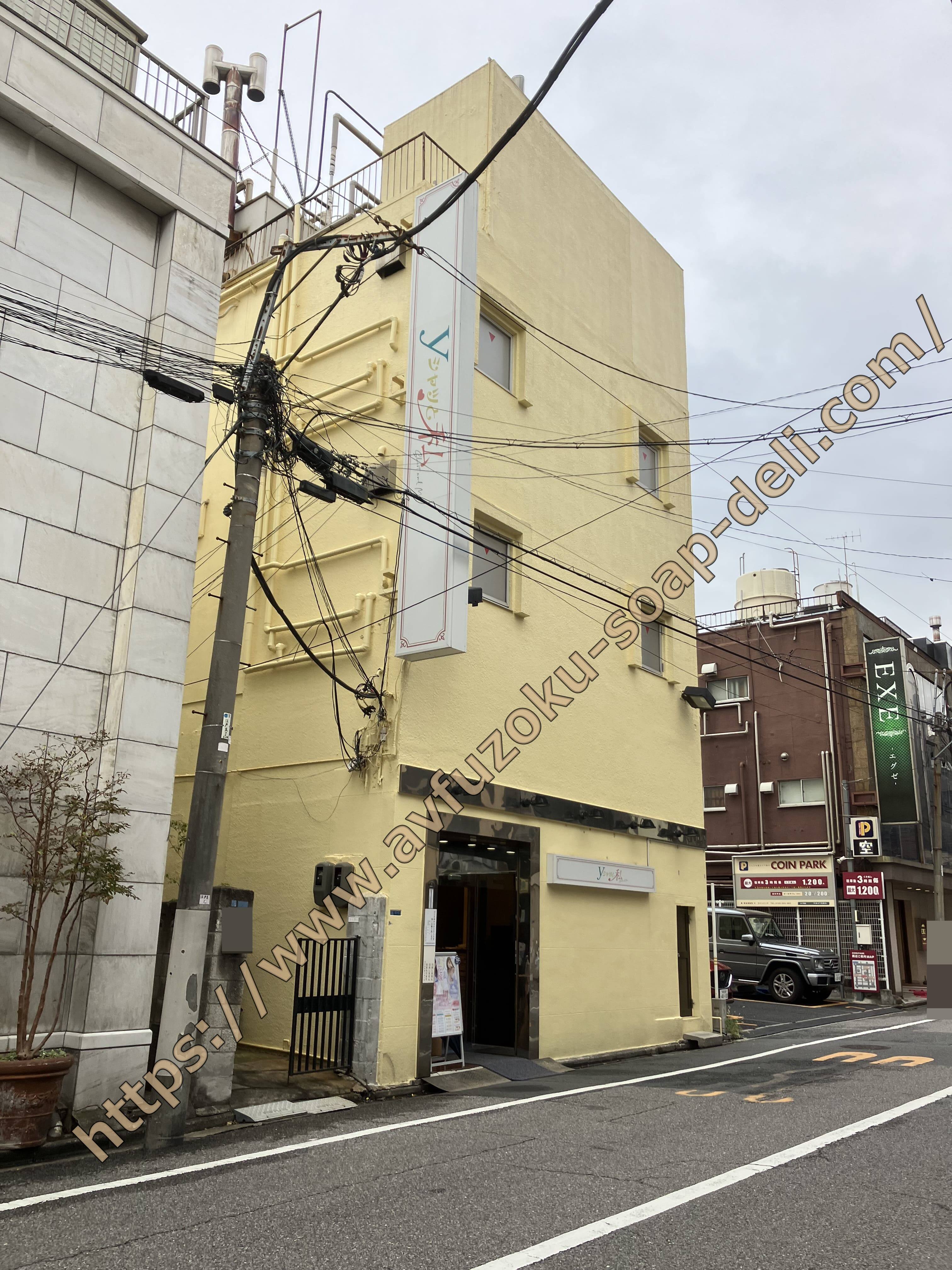 Yシャツと私(吉原ソープ)のガチ口コミ(体験談)！Yシャツと私(吉原ソープ)に在籍しているAV女優。コスパ最強のYシャツと私(吉原ソープ)で看板嬢の美ボディと遊んできた口コミ(体験談)。NS情報。